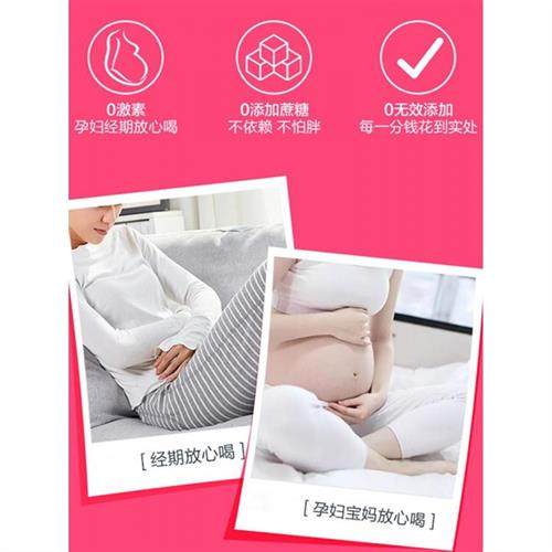 祜全斋燕窝胶原蛋白肽焕白饮品液态饮正品口服液官方经营店A1