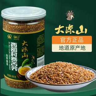 西部村寨苦荞茶四川大凉山乔麦茶黄苦荞麦麦茶正品麦茶香茶饭店专