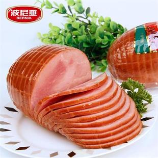 波尼亚黑森林火腿1000g火腿切片 三明治火腿肠青岛肉肠老火腿