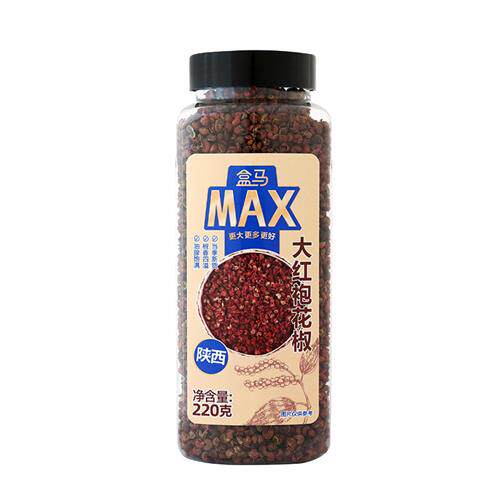 盒马MAX陕西大红袍花椒220g家用花椒粉粒八角大料火锅底料调味料