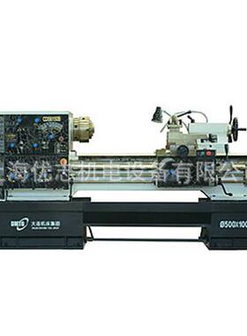 大连机床普通车床CW61100E电话13817304858