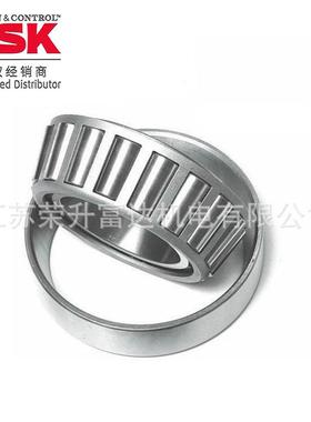 授权日本恩斯克NSKHR32006圆锥滚子轴承高刚度塑料机械用原装
