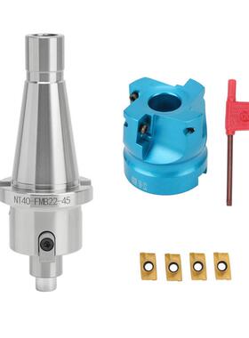 铣刀杆NT40-FMB22 M16 +400R-50-22-4T铝刀盘+4pcs APMT1604刀粒