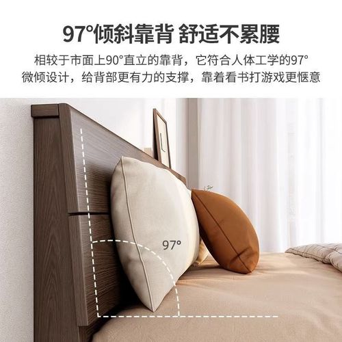 实木床1.5米1.8床头柜组合主卧现代高脚床单人双人可调节坐高