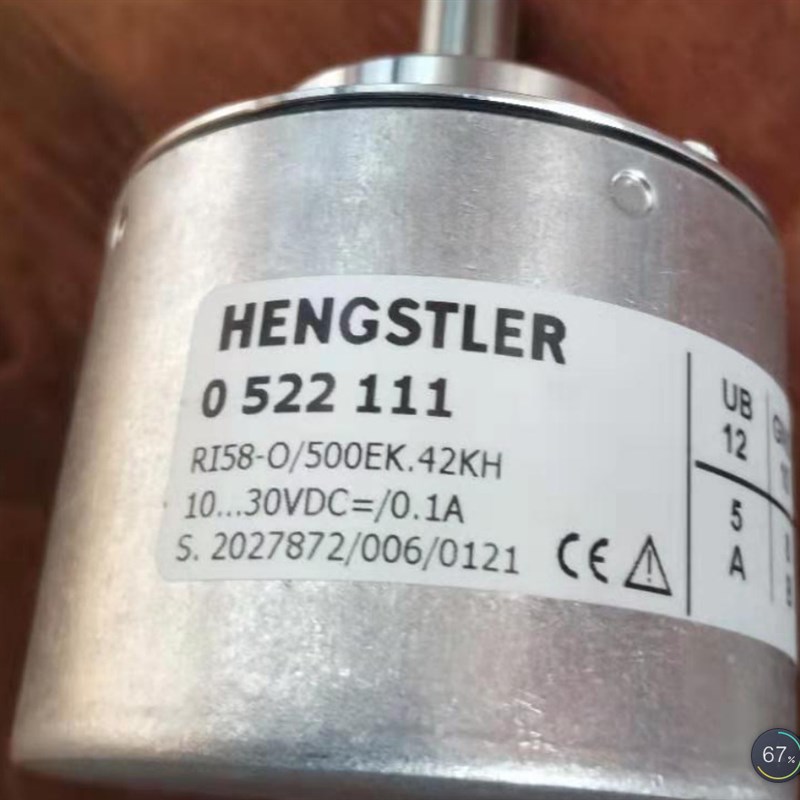 亨士乐hengstler编码器AC58/1212EF.47DPZ原装进口