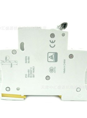 40A隔离开关A9S68340负荷开关iINT 3P 40A隔离负荷开关