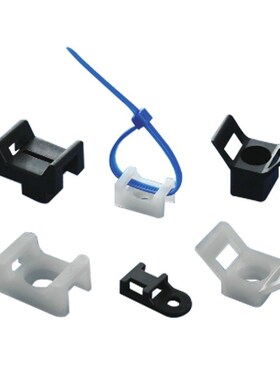 HC-5白色台湾凯士士KSS-扎线配线固定座 100个/包