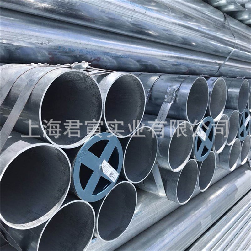 大口径热镀锌管273镀锌管穿线管SC20-SC150的 薄壁镀锌钢管规格多