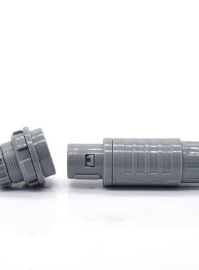 3P塑料圆形插头母座20PIN 灰色非护套焊接推拉自锁航天航插电连接