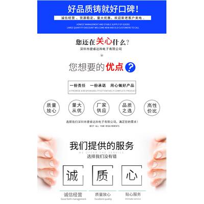 贴片三极管 SS8550 Y2 SOT-23封装 双S大电流足1.5A 厂家直供
