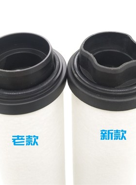 MILS米尔斯E300真空泵排气滤芯油雾分离器废气处理过滤器370724