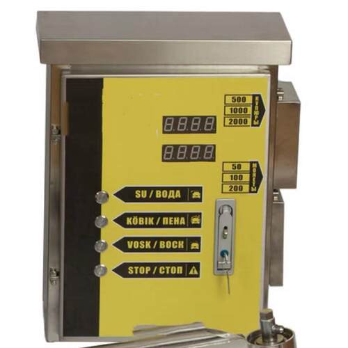 Self-service car washer 出口自助式洗车机投币24小时自助洗车