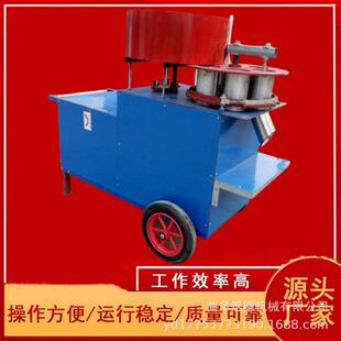 营养土育苗泥坨机辣椒花卉移栽土块制钵机花卉育苗土块压钵机