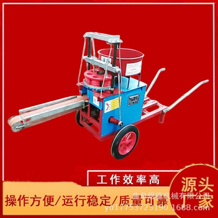 营养土花卉养殖种植造土机全自动制钵机营养土装袋机,农机/农具/农膜,播种栽苗器/地膜机,淘宝优惠券,粉丝福利购,淘宝优惠卷