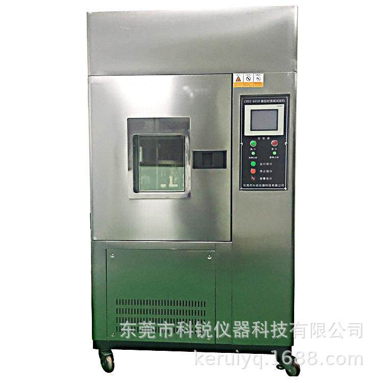 臭氧老化试验箱橡胶耐臭氧老化试验箱厂家臭氧老化试验箱,工业油品/胶粘/化学/实验室用品,试验箱,淘宝优惠券,粉丝福利购,淘宝优惠卷