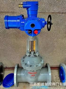 AC660V智能一体式MZ941H-64C矿用隔爆型电动闸阀DN150材质WCB