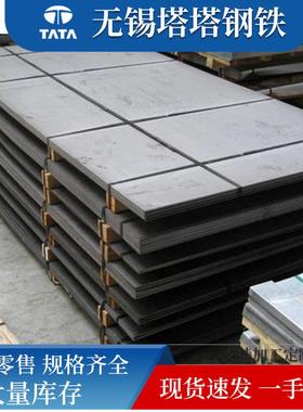 高强度钢板切割Q460DQ390DQ550D高强板低合金钢板耐磨板