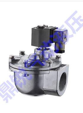 DMY-II-80 电磁脉冲阀 DSF-Y-50脉冲阀 DMF-Y-76S 锅炉除尘电磁阀