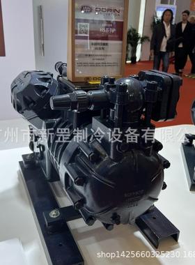 进口意大利都凌半封闭活塞压缩机 低温领域 H2700CS H3200CC R404