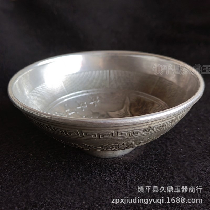 古玩杂项 仿古铜器碗家居办公铜器小摆件小碗小碟摆件