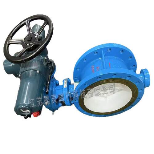 双法兰电动硬密封蝶阀D943H-16CDN50电动蝶阀电压DC24V/AC220V