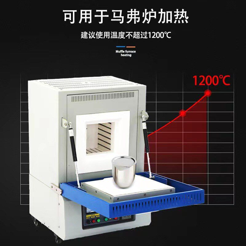 铂金坩埚10ml30ml50ml100毫升现货马弗炉用铂金坩埚高纯度坩埚