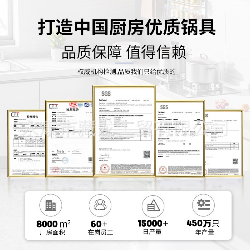 热采麦饭石不粘锅礼品平底锅 炉灶通用 铝合金锅具套装