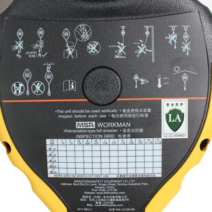 MSA/梅思安10126173 Workman 沃克曼速差自控器 15m 镀锌钢缆