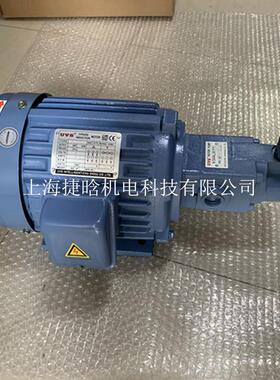 UVS油泵电机组 ROTOR PUMP 2HP-4P-H-UOP220-1润滑泵