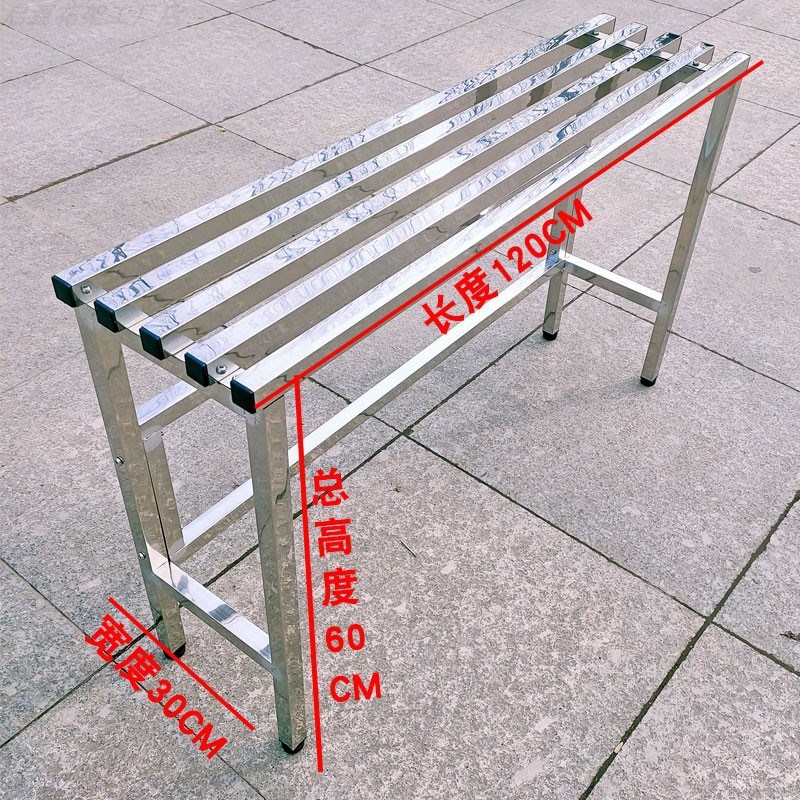 庭院客厅落地式单层置物架花架子花盆植物架R*不锈钢花架阳台户外