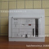 XR208 德国穆勒断路器电操 NZM4 240AC