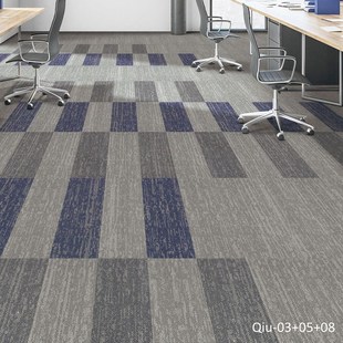 办公室写字楼地毯现货商用拼接块毯台球厅工作室阻燃尼龙地毯