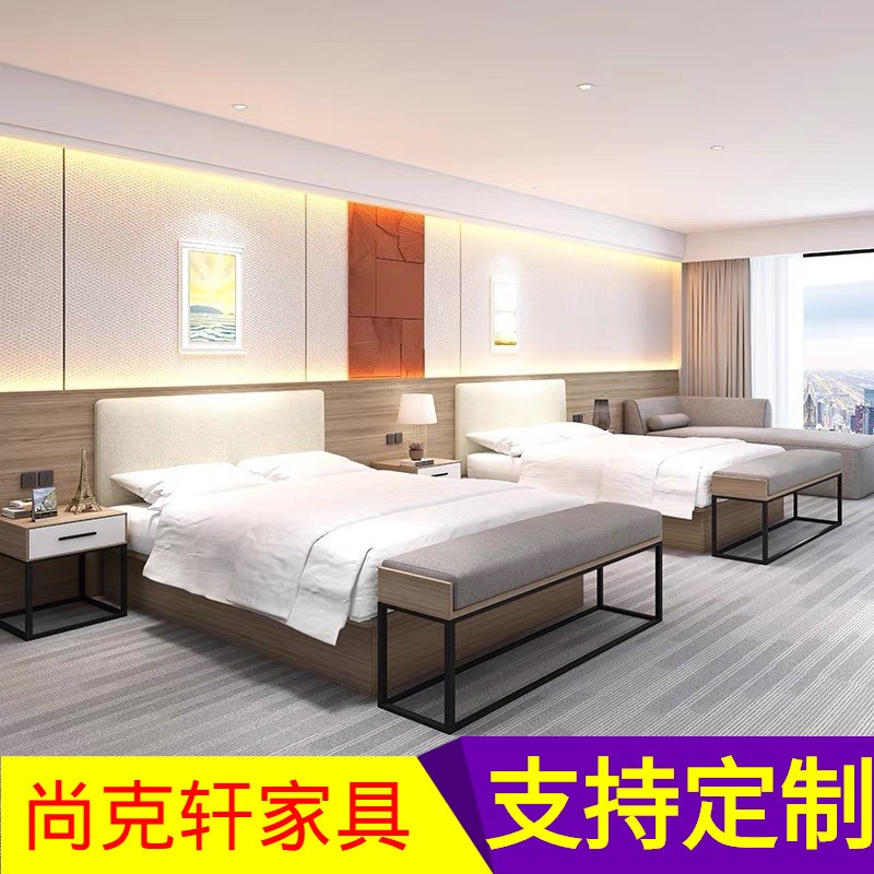 酒店宾馆公寓家具床亚朵酒店电视行李架写字组合桌椅标间全套双床