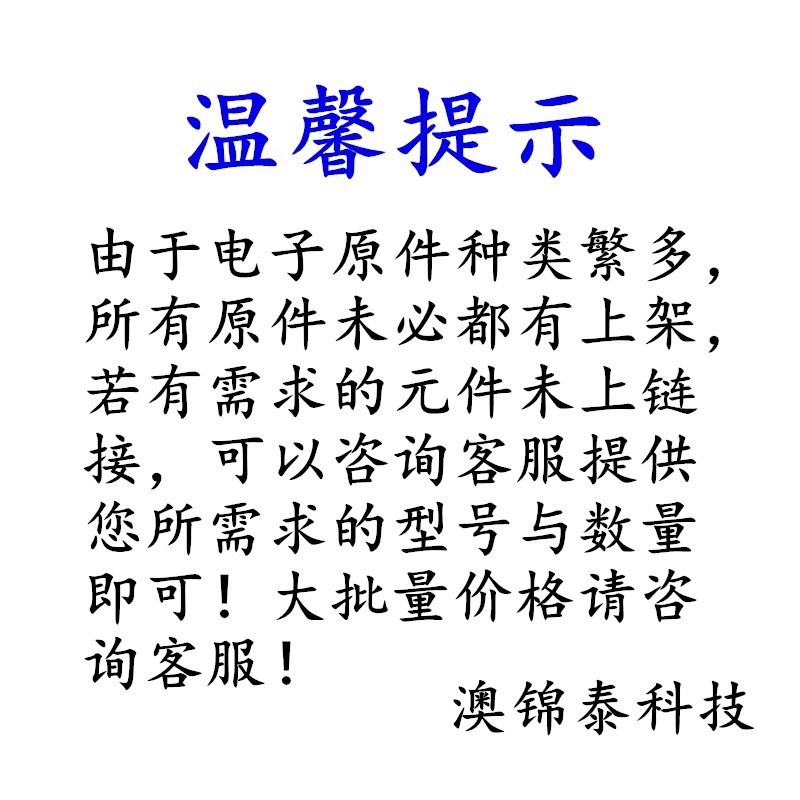 LRC乐山贴片MOS场效应管 LN2306LT1G丝印N06 SOT-23 N管 30V 5.8A