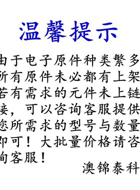 LRC乐山贴片MOS场效应管 LN2306LT1G丝印N06 SOT-23 N管 30V 5.8A