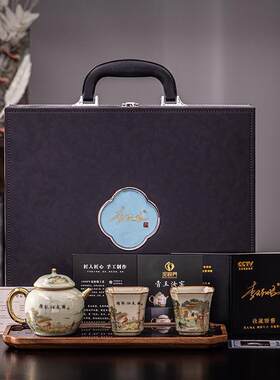青玉汝窑携琴访友图秦权壶一壶两杯国风李辉熠泡茶壶汝瓷茶具套装