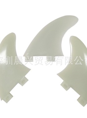 冲浪板塑料尾舵 Double Tabs玻纤鱼鳍 surfboard fin冲浪尾鳍