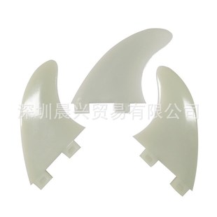 surfboard Tabs玻纤鱼鳍 fin冲浪尾鳍 Double 冲浪板塑料尾舵