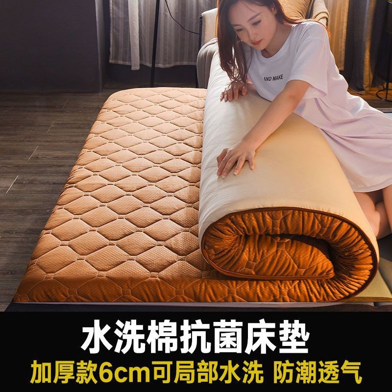超透气床垫加厚榻榻米海绵垫单双人宿舍垫被褥子记忆棉垫子打地铺
