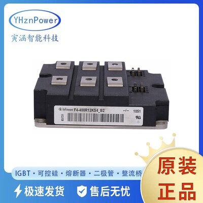 IGBT模块FF200R33KF2C FF400R33KF2C FZ400R33KL2C_B5 双向可控硅