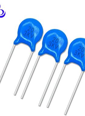 陶瓷高压瓷片瓷介型电容器22PK 3kV 3000V P5MM 蓝色