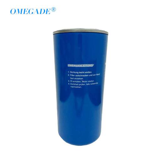 供应150HP螺杆空压机油过滤器OL13145机油滤芯25200018-005机油格