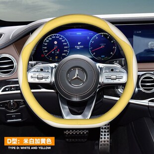 适用马自达3昂克赛拉CX5cx30阿特兹cx50马6/3/2睿翼方向盘套防滑