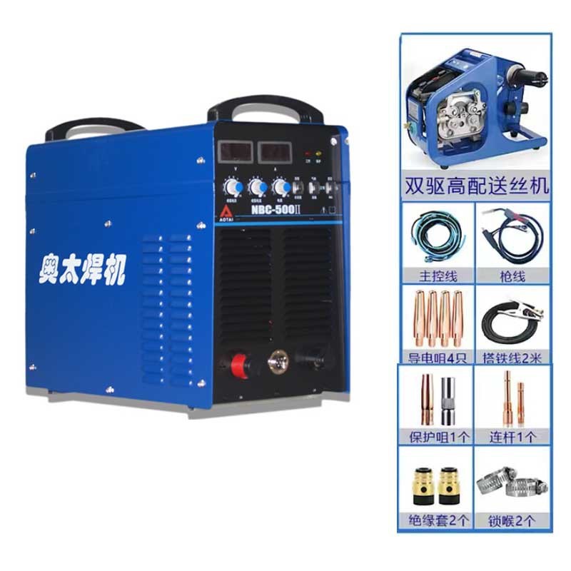 奥太二保焊机NBC-500II重工业级分体式气体保护焊山大奥太