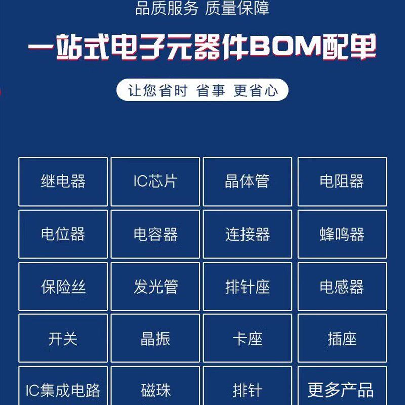 STLINK-V3SET 原装全新STM32/STM8仿真器下载器stlinkv3 STLINKV3