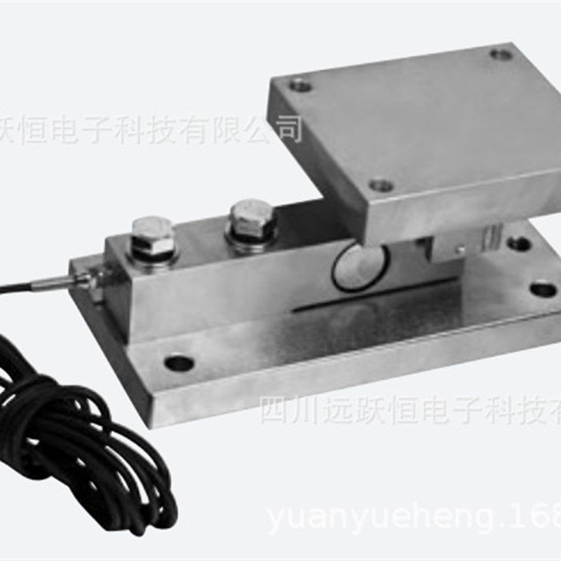 10t-50t储罐配料反应釜称重模块 料罐秤 柱式称重模块,电子/电工,新风配件,淘宝优惠券,粉丝福利购,淘宝优惠卷