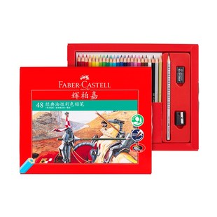 国辉柏嘉FABER-CASTELL48色抗折断艳丽色彩经典油性彩色铅笔
