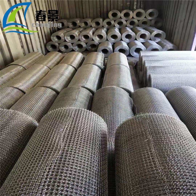 镀锌铁丝轧花网 圈玉米粮食仓围网 改拔丝编织压花波浪震动筛网