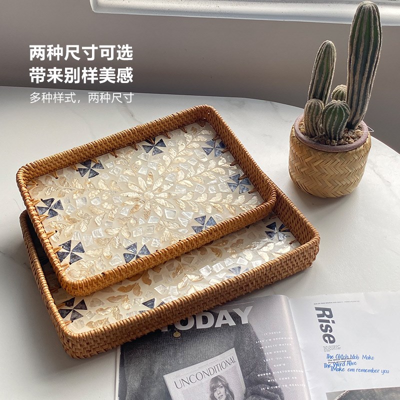 贝壳藤编复古手工藤编托盘编织水果盘面包篮子客厅家用点心篮