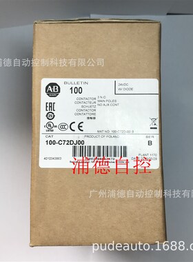 100-C72D*00接触器100-C72DJ00原装24V